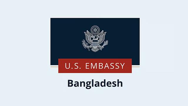 সাক্ষাৎকারের আগে ভিসা বন্ড পরিশোধ করবেন না: ঢাকায় মার্কিন দূতাবাস